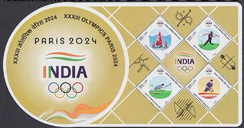 2024-Summer-Olympic-Games-Paris.jpg