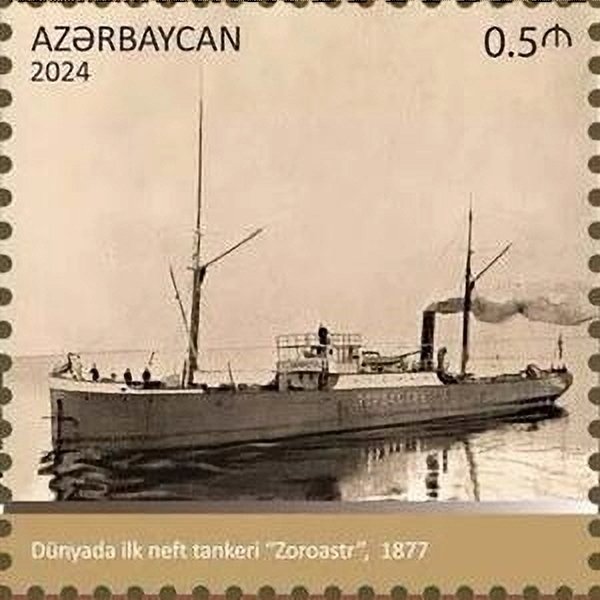 First-Oil-Tanker-in-the-World--Zoroastra--1877.jpg