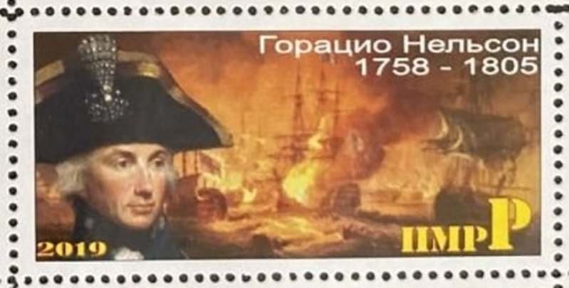 Флотоводцы. Горацио Нельсон.jpg