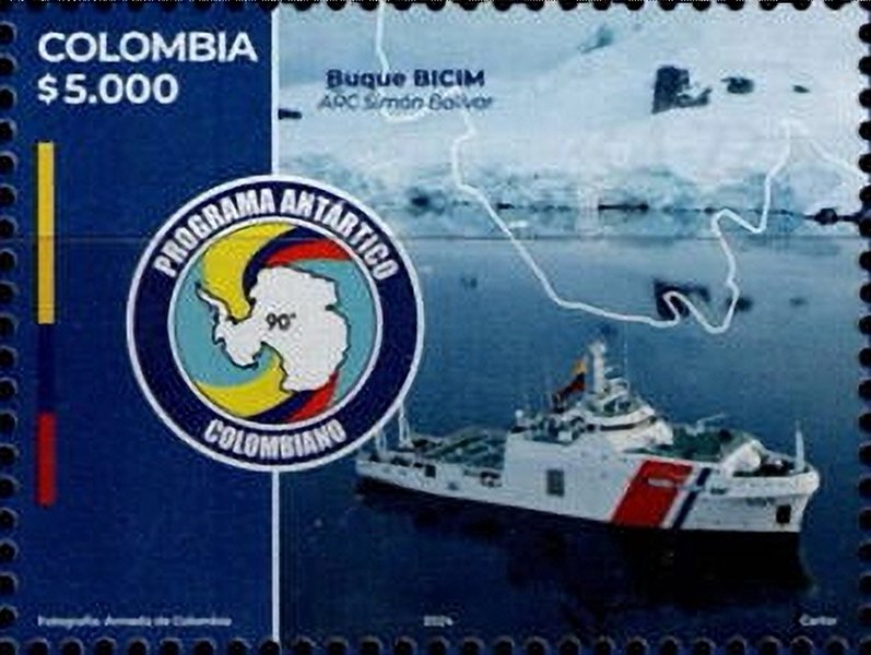 ARC-Simon-Bolivar.jpg