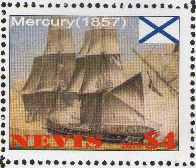 НЕВИС-Меркурий1.jpg
