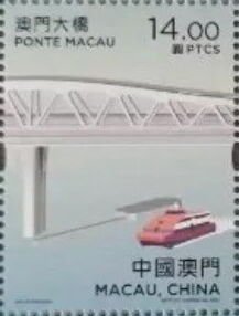 Macau-Bridge.jpg