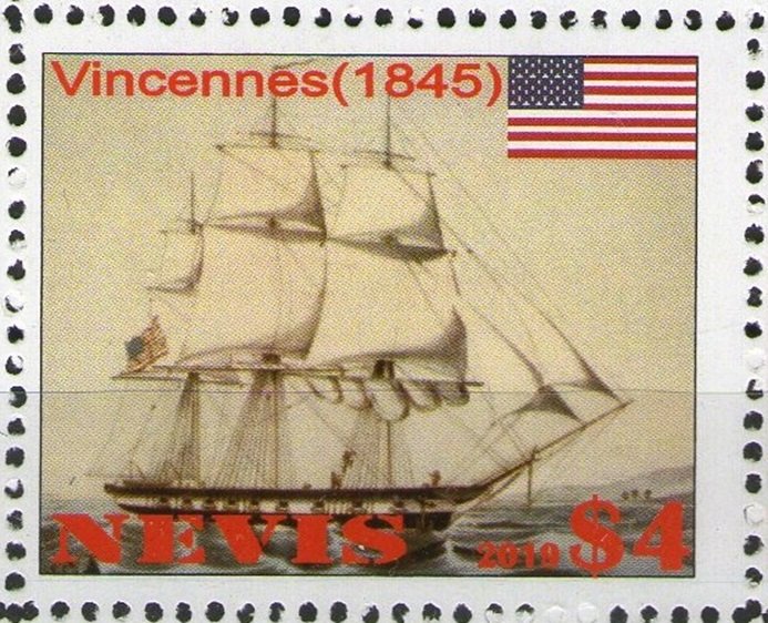НЕВИС-Vinceness .jpg