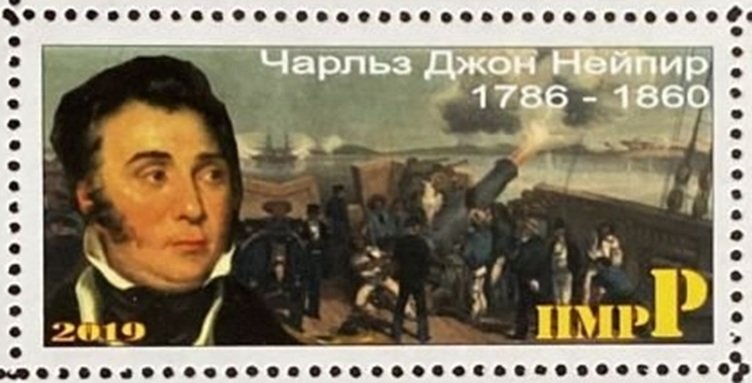 флотоводцы 4. Джон Нейпир. jpg.jpg