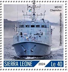 M310 Chernihiv.jpg