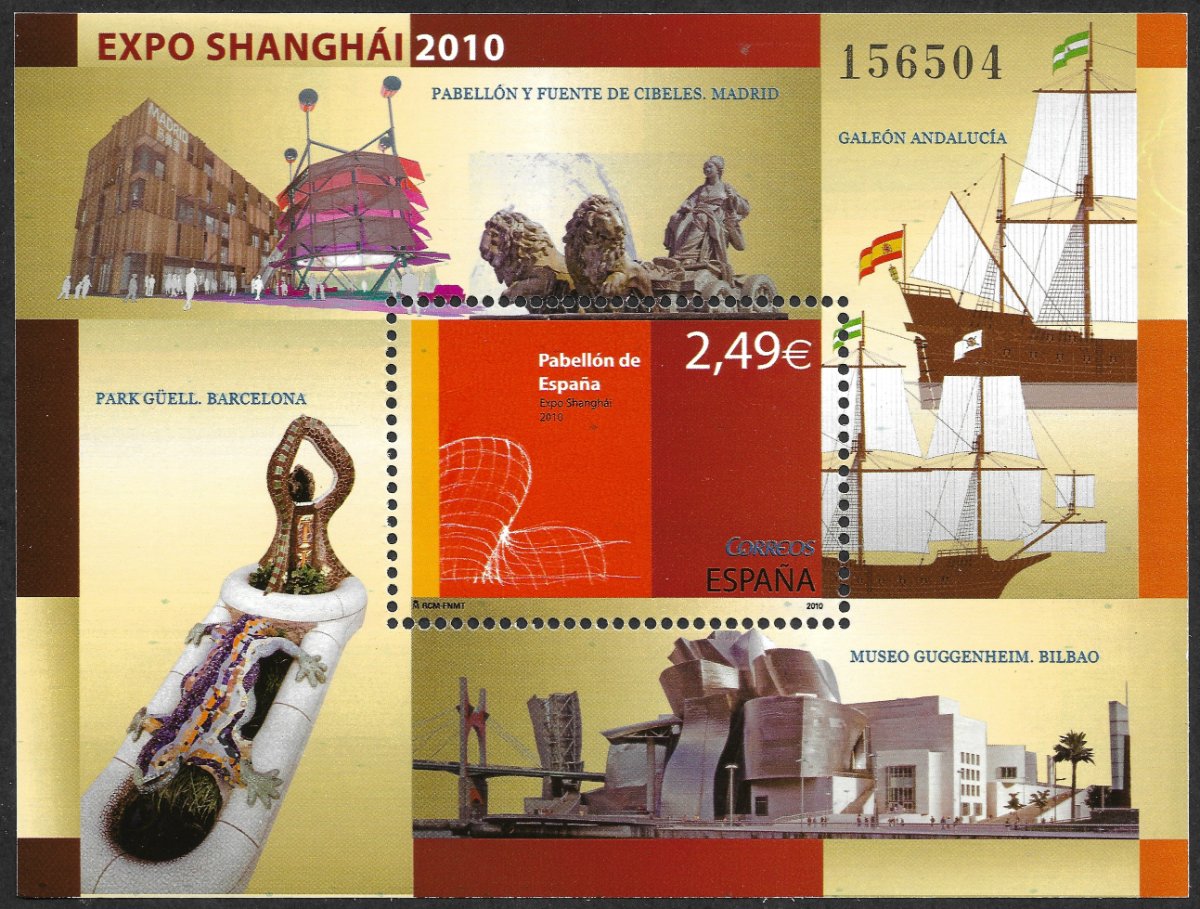 Spain 2010.jpg