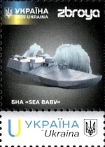 aug2529ukraine.jpg