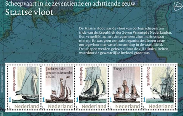 Netherlands old sailing ships.png