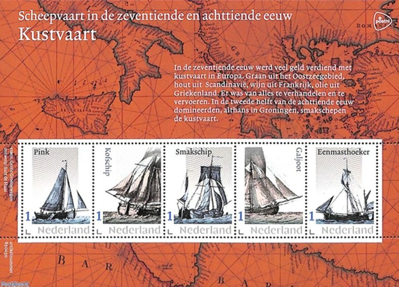 Kustvaart.jpg