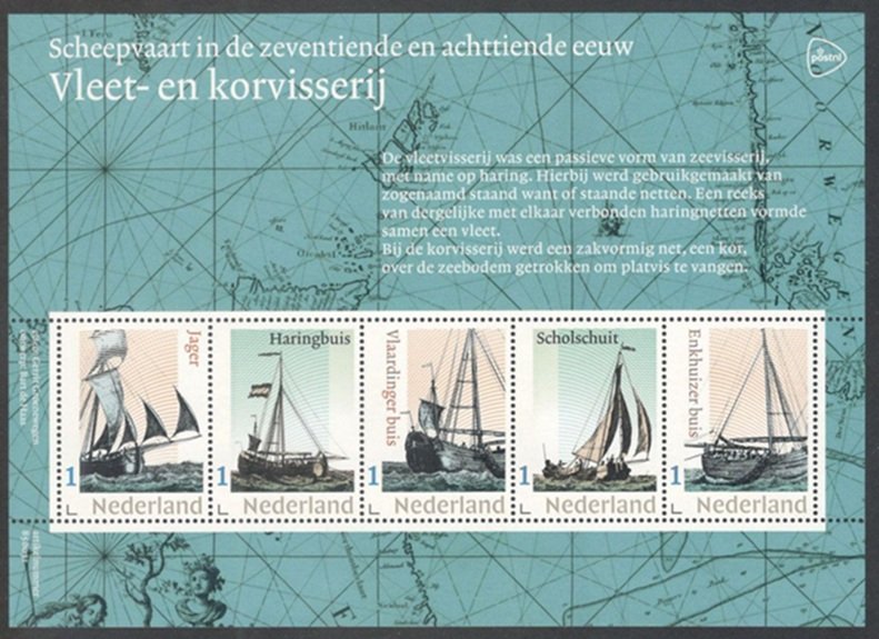 vleet-_en_korvisserij.jpg
