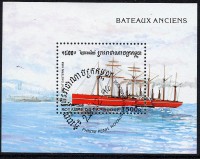 SG1594ms