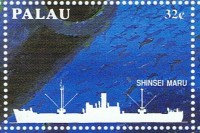 SG856