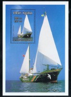 Rainbow warrior.jpg