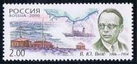 Feodor Litke.jpg