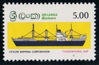 SG798