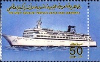 GARNATA    SG 2155 xx.jpg