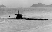 Ko-hyoteki_class_submarine.jpg