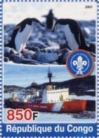 USCGC POLAR STAR   XX   NC.jpg