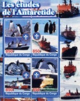 Congo  polar vessels   XX   nc.jpg