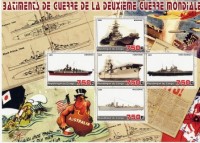 CONGO     2005  XX NC.jpg