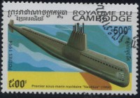 SG1399