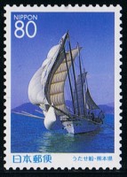tmp110.jpg