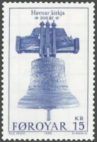 Faroe_stamp_175_the_church_of_torshavn_-_bell.jpg