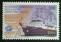 AEGAIO%20Greece%201929.jpg