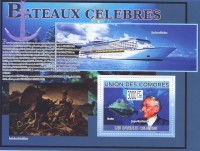 Freedom of the Seas.jpg