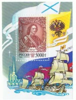 astrild and gedan (Small).JPG
