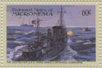 Ward USS.jpg