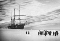 hurley-aurora-vessel_36151rgb.jpg