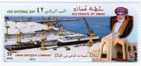 Oman_xxx_2012_.jpg