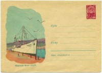 1961 1445  Å«íÑñá.jpg