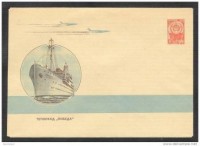 1965 2867 Å«íÑñá.jpg