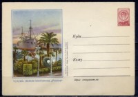 1956 203  a«ßß¿n.JPG