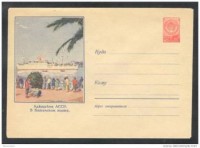 1958 632 üáGp¼¿.jpg