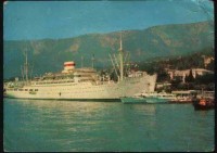 1971 ƒ½Gá Å«aG É«ßß¿n ÿá¼F¿¡á ƒ¬¿¼Ñ¡¬«.jpeg