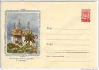 1958 794 æpsp¼¿.jpg