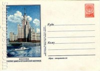 1954.26.03 14  î«ß¬óá.jpg