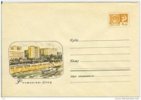 1969 É«ßG«ó î«ß¬ó¿t.jpg