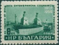 1952 ìÉü æGá½¿¡ é«½ú«-ä«¡ F½eº 9.jpg