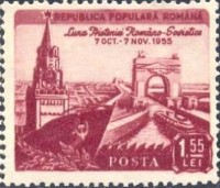 1953 æGá½¿¡ é«½ú«-ä«¡.JPG