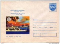 1978 098 Muntenia.jpg