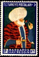 1941 Sc-873 SG-1285.jpg