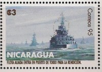 1995 nigaragua.jpg