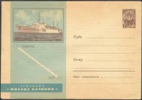 1964 3161 èá½¿¡¿¡.jpg