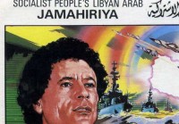 1982 13-n ú«ñ«óT.,.jpg