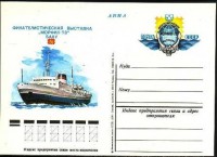 1978 æásá½¿¡-4.jpg