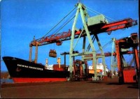 1988 5571 Kapitan Milovzorov Prepaid postcard.jpg